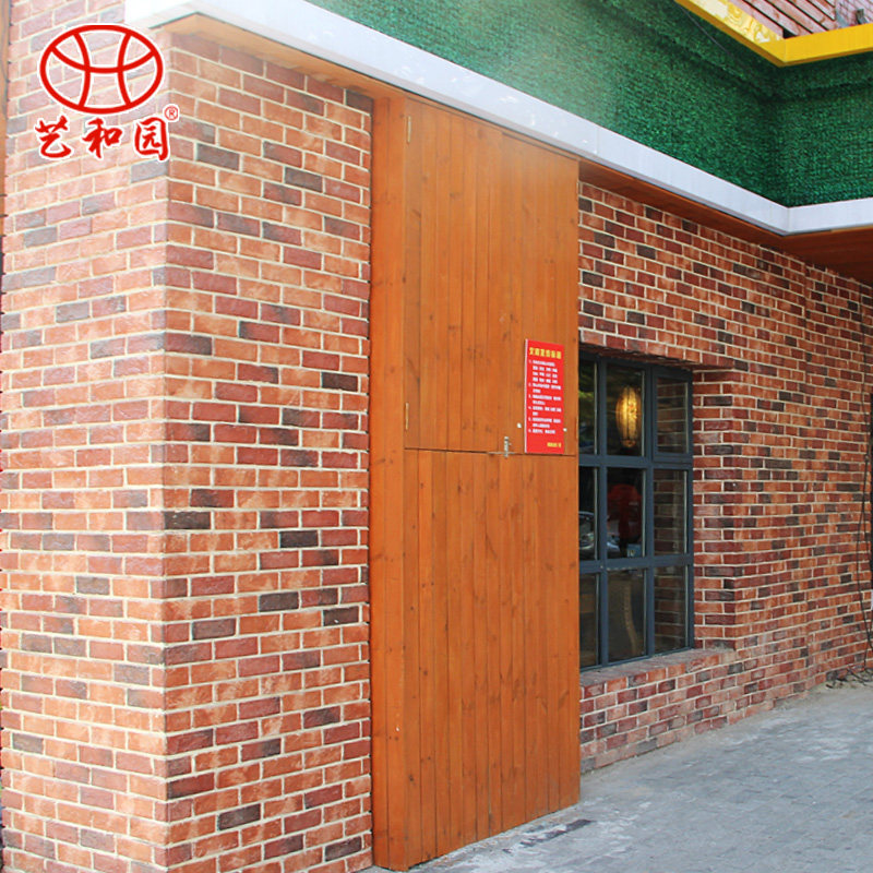 �պ�԰ŷʽש81004 83001