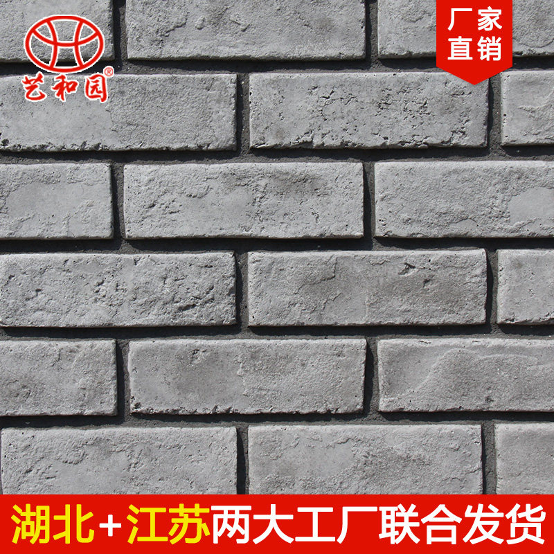 �պ�԰ŷʽש83006