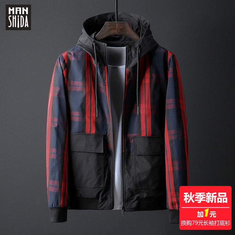 Blouson homme manches longues en Polyester - Ref 3116629 Image 1