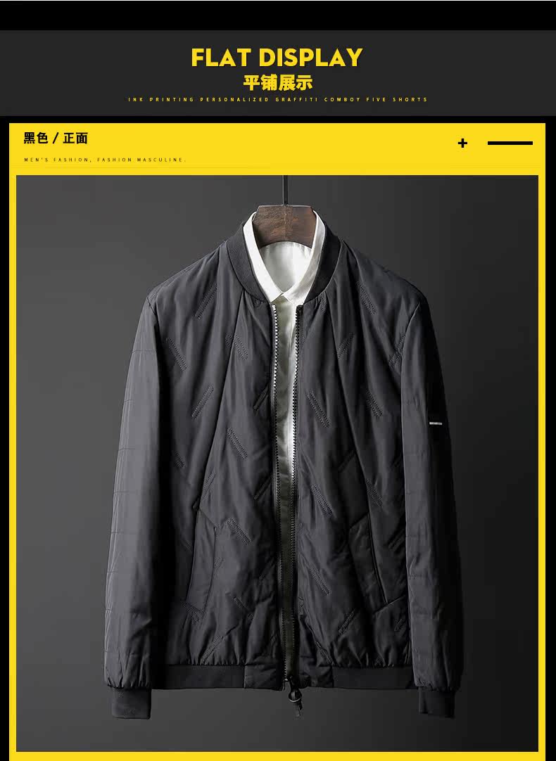 Blouson chaud pour homme en Polyester - Ref 3112770 Image 13