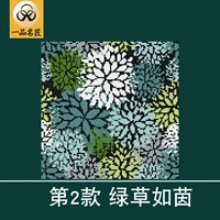 Вторая модель зеленой травы