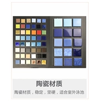 Керамический материал толщиной 25 или 48 мм.