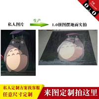 Настраивается на картинки (1 квадратный метр снял 11 штук, настраивается в соответствии с формой)