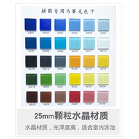 Кристаллический материал 25 мм