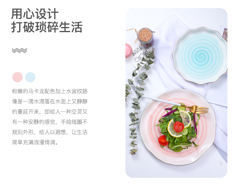 Ceramic bowl bowl of individual household students Nordic sand bowl chopsticks single pull a delicate food bowl