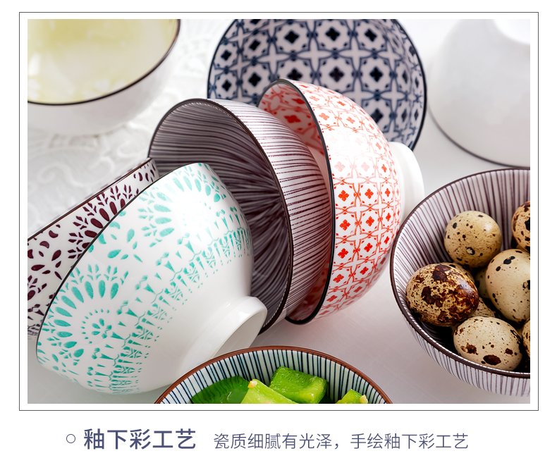 The dishes suit household use chopsticks tableware gift set bowl suit individual gift boxes ceramic bowl bowl