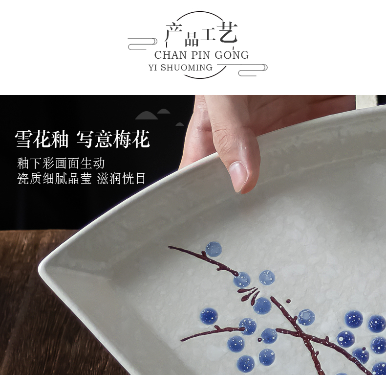 Ceramic platter family dinner plate suit dish dish household reunions seafood dish fruit platter combination plate