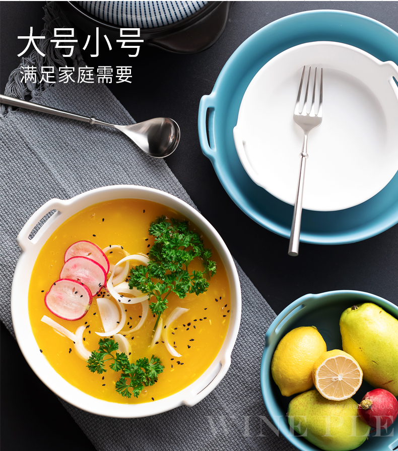 Ceramic bowl large ears soup bowl Nordic household bowls matte enrolled porcelain tableware ears soup basin large soup bowl