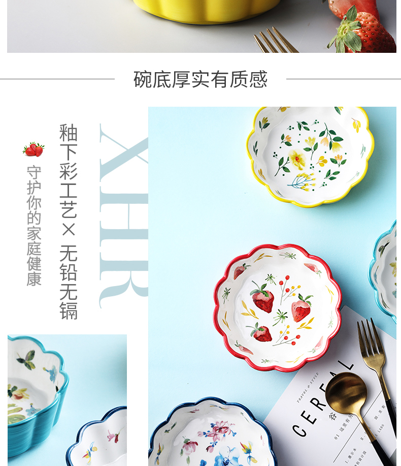 Nordic creative hand - made strawberry salad bowl bowl, small rainbow such always move ceramic bowl bowl rice bowls in use