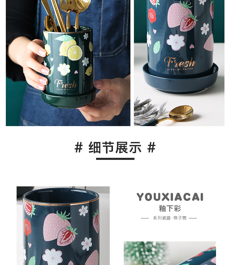 Chopsticks cage tray was creative hand - made ceramic double belt drop kitchen spoon, knife and fork shelf practical using Chopsticks Chopsticks
