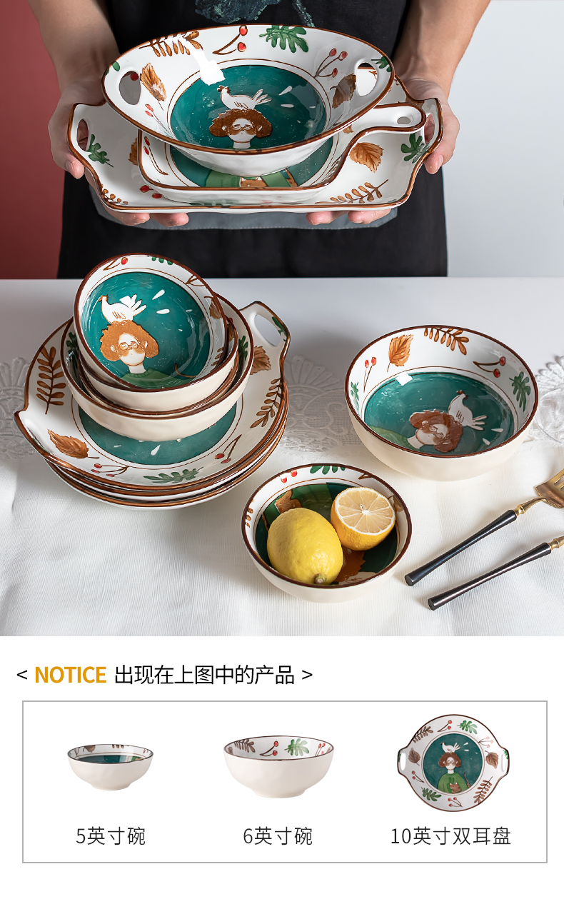 Ceramic dishes creative Japanese hand - made cure pattern character combination dishes home eat to use a single bowl dishes