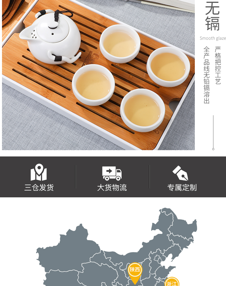Ceramic crack cup gift boxes kung fu tea set a pot of the 224 cup logo custom set wholesale tea cups