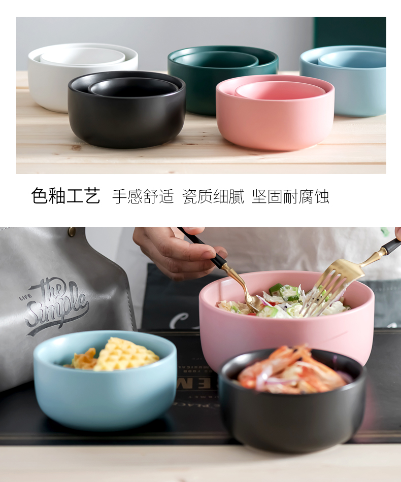 Nordic tableware dumb light rainbow such use creative ceramic bowl of rice bowls move small salad bowl of soup bowl of household to eat bread and butter