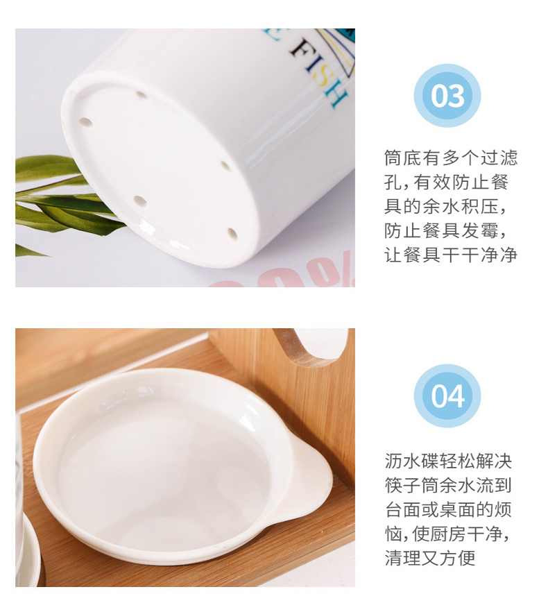 Wearing ceramic receive chopsticks drop box household multi - functional kitchen spoons chopsticks basket receive chopsticks chopsticks box son tube