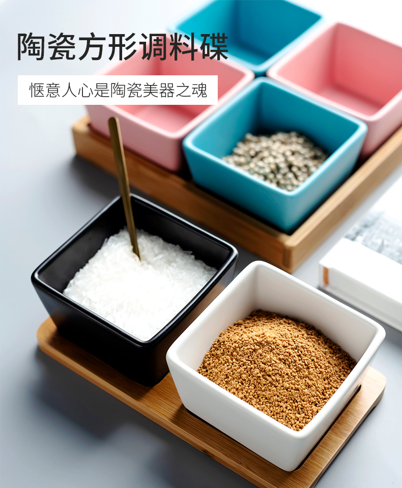 Creative ceramic squares compote seasoning dribbling tray household condiment box of Scandinavian simple wooden pallets, snack dishes