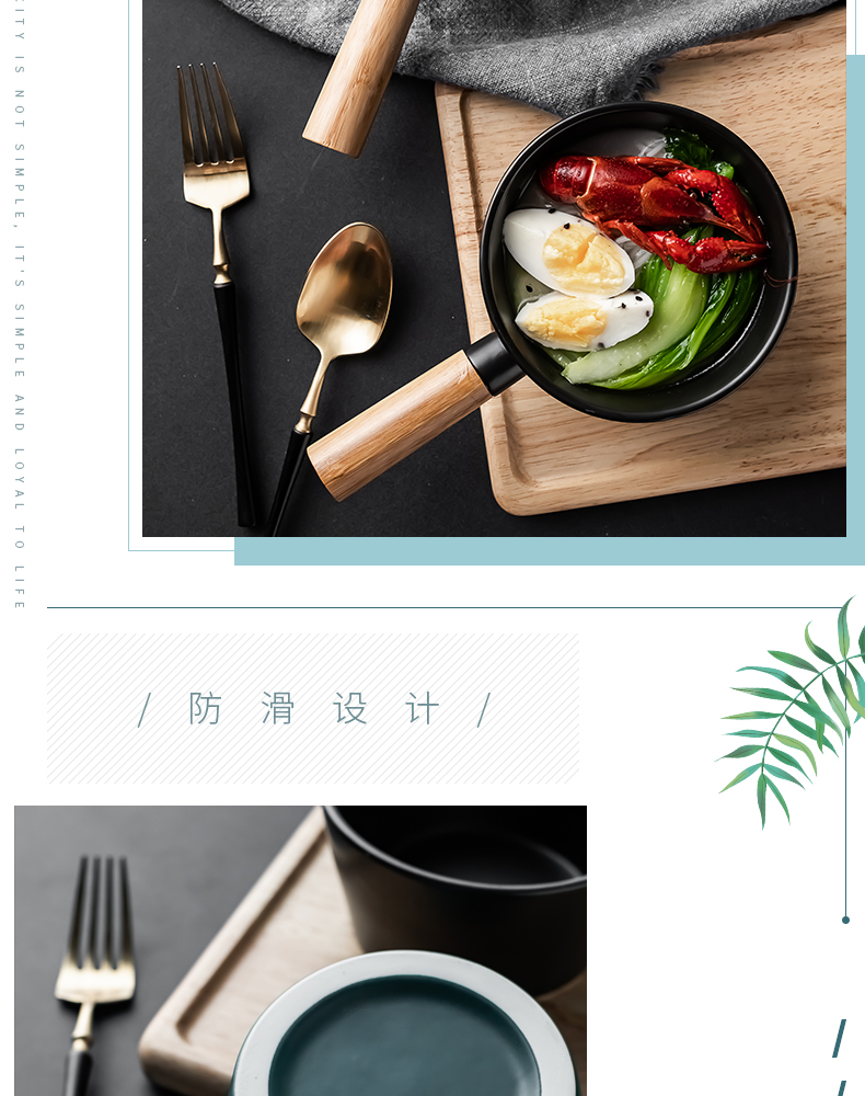 Nordic matte enrolled porcelain tableware with creative wooden rake to use individual joystick to use contracted jobs household rice bowls