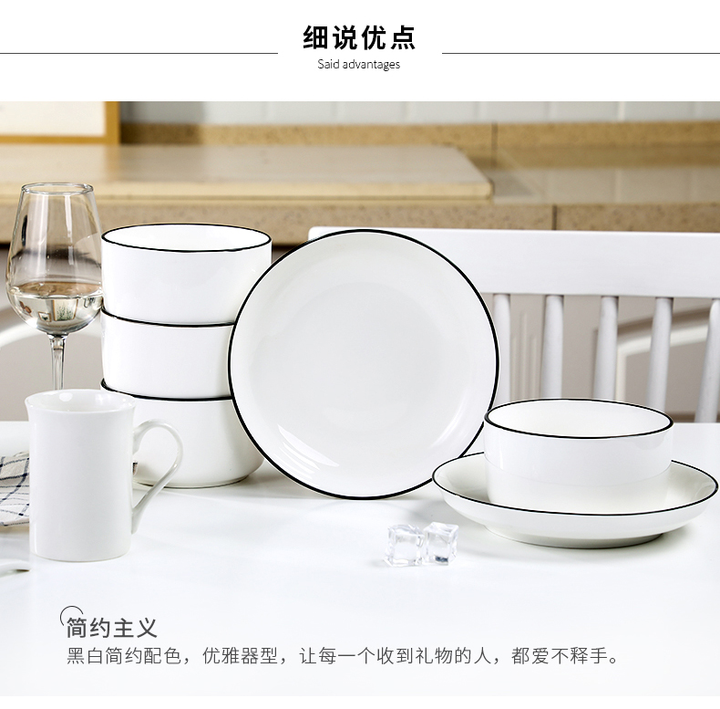 Use of a single set of bowls plates gift boxes gifts to use tableware Nordic ceramic Bowl home ideas for the job