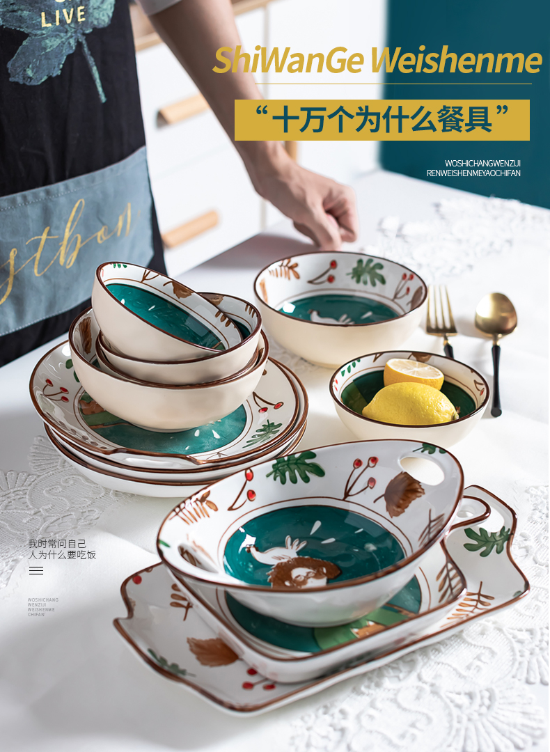 Ceramic dishes creative Japanese hand - made cure pattern character combination dishes home eat to use a single bowl dishes