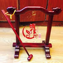 Bo Neng Tang Taiwan Bo Yuan Ge Buddhist supplies Dharma instruments Ground bell frame Bell frame Mahogany copper bell shelf Hanging bell set