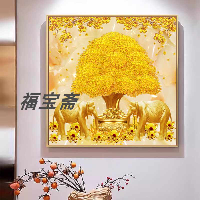 大象画招财- Top 100件大象画招财- 2026年6月更新- 淘宝Taobao｜天猫Tmall