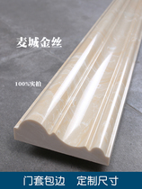 Imitation marble material door cover door frame wrapping window sill plate window cover window frame Entrance Background Wall Decoration Tile Waist Line Strips