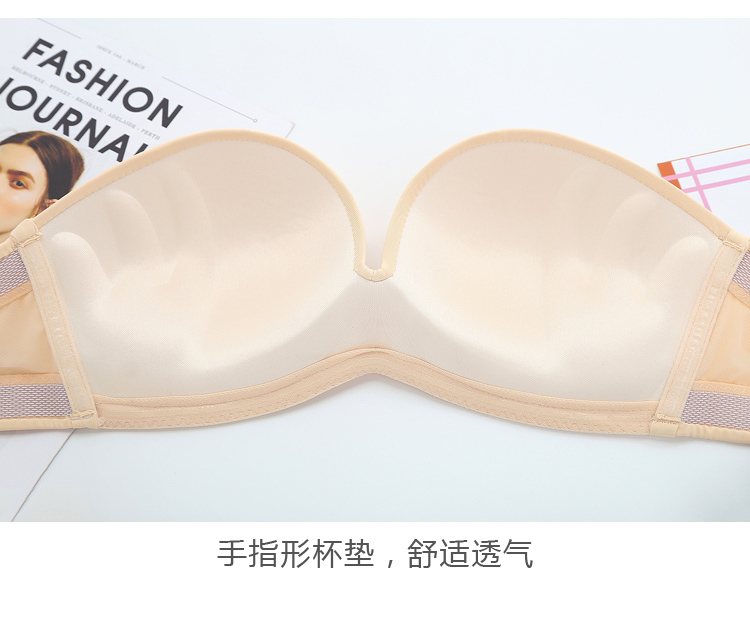 Áo ngực vô hình quây quần tụ tập chống trượt bra bra bra mùa hè từ vai phụ nữ váy cưới áo nâng ngực