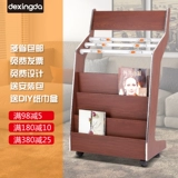 Газетные полки книга полка деревянная полка полка посадка газета Standy Magazine Shelf Propaganda Set Display Rack