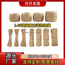 Decorative rope handmade sisal rope water pipe decorative rope cat climbing frame diy material coffee table decorative cat scratching rope wear-resistant