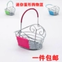 Sáng tạo Mini Super Egg Shape Giỏ mua sắm Trẻ em Chơi Nhà Đồ chơi Trang trí nhỏ Chụp đạo cụ Lễ hội Quà tặng đồ chơi em bé