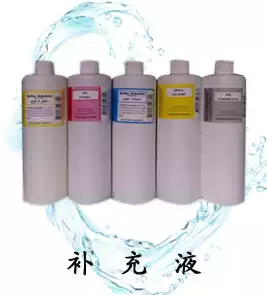 Swimming pool bath test Water reagent and supplement PH value test reagent Chlorine value test reagent