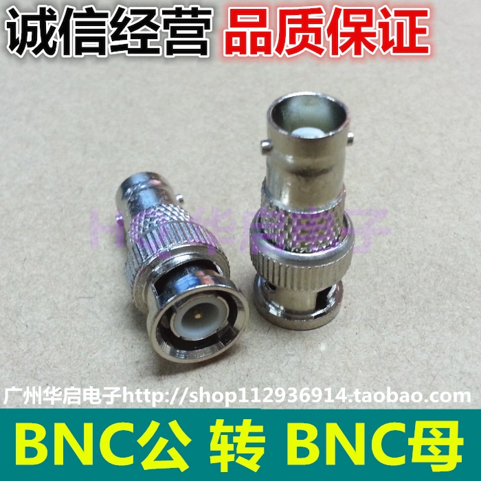 BNC nam sang BNC nữ phụ kiện giám sát bộ chuyển đổi cáp video phụ kiện máy ảnh Đầu BNC Q9 nam sang nữ