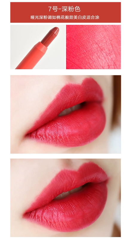 Hàn Quốc Mnhoe Dream Makeup Crayon Lipstick Lipstick 20 Matte Matte Lip Glaze 10 11 23 09 26 - Son môi son merzy m5