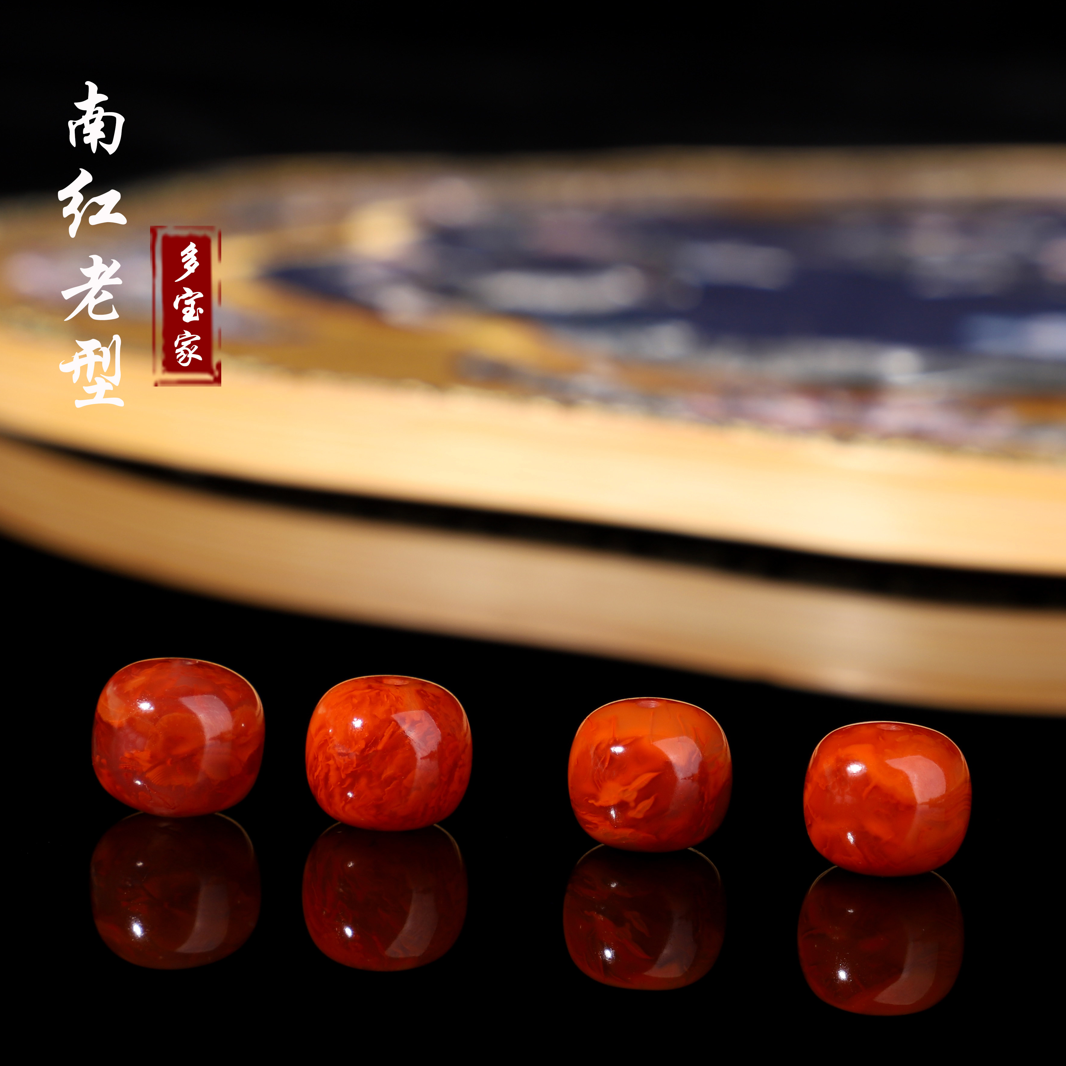DIY аксессуары 天然川料瓦西南红满肉火焰红散珠 南红散珠手链配饰 OTHER