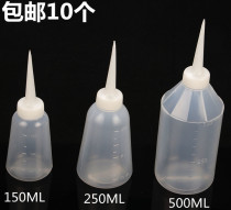 Industrial Order Glue Bottle Glue Bottle Sharp Mouth Bottle Plastic Bottle Small Oil Jug Tips Mouth Pot 250ML Thickened Drop Glue Pot