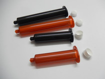 Dispensing syringe Dispensing syringe Black UV hose 55CC 30CC10CC Dispensing machine Syringe glue machine