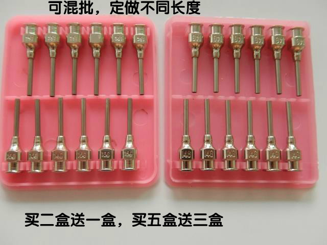 Drop Glue Machine All Stainless Steel Metal Point Glue Needle Iron Needle All Iron Flat Needle Glue Needle Tubing 1 Case 12