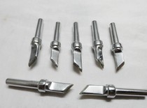 High frequency welding bench branded iron head 200 electric soldering iron head 203 pointed head horse hooded electric iron K nozzle knife edge