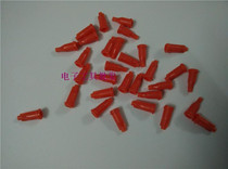 Point Gum Machine Syringe Choke Plug Glue Plug Back Cover Piston Needle Pipe Choke Plug Plum Choke Plug Point Gum Needle
