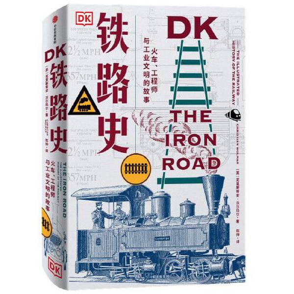 Authentic Books | Dk Railway History: the Story of Trains, Engineers, and Industrial Civilization by Christian Wolmar Publisher
