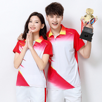 Xidan Bird Summer Jiamusi Sports Suit Short-sleeved Pants T-shirt Men's and Women's Middle-aged Square Dance Group