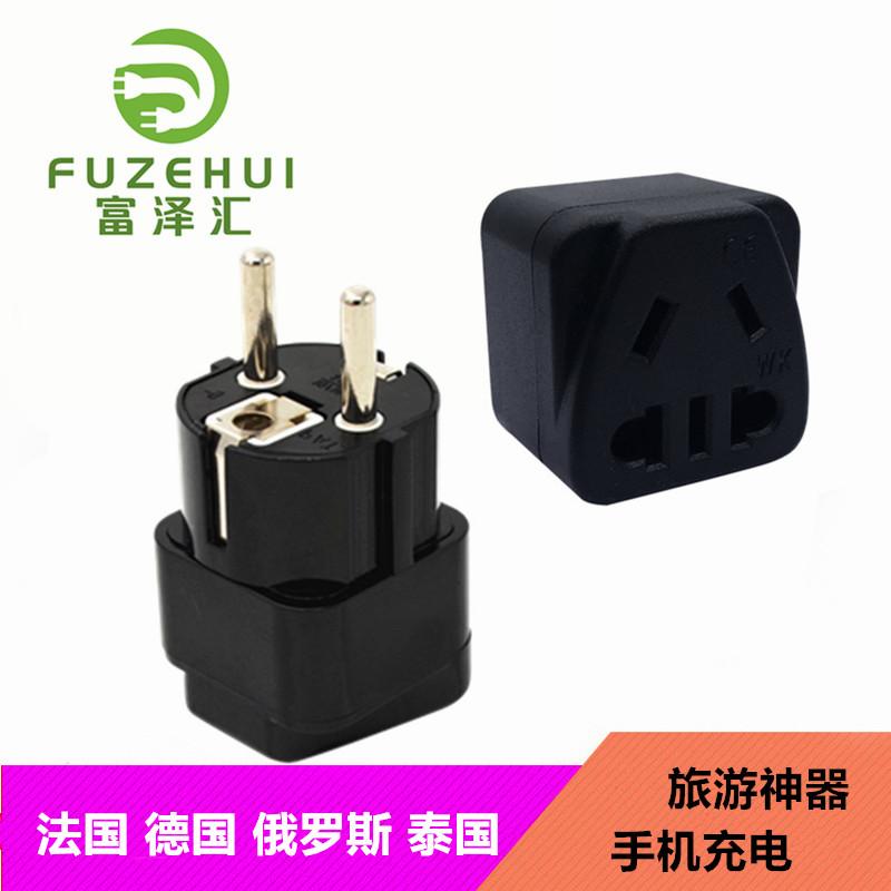 German standard plug converter Russia Germany Thailand Bali South Korea European standard Turkey Vietnam travel charging