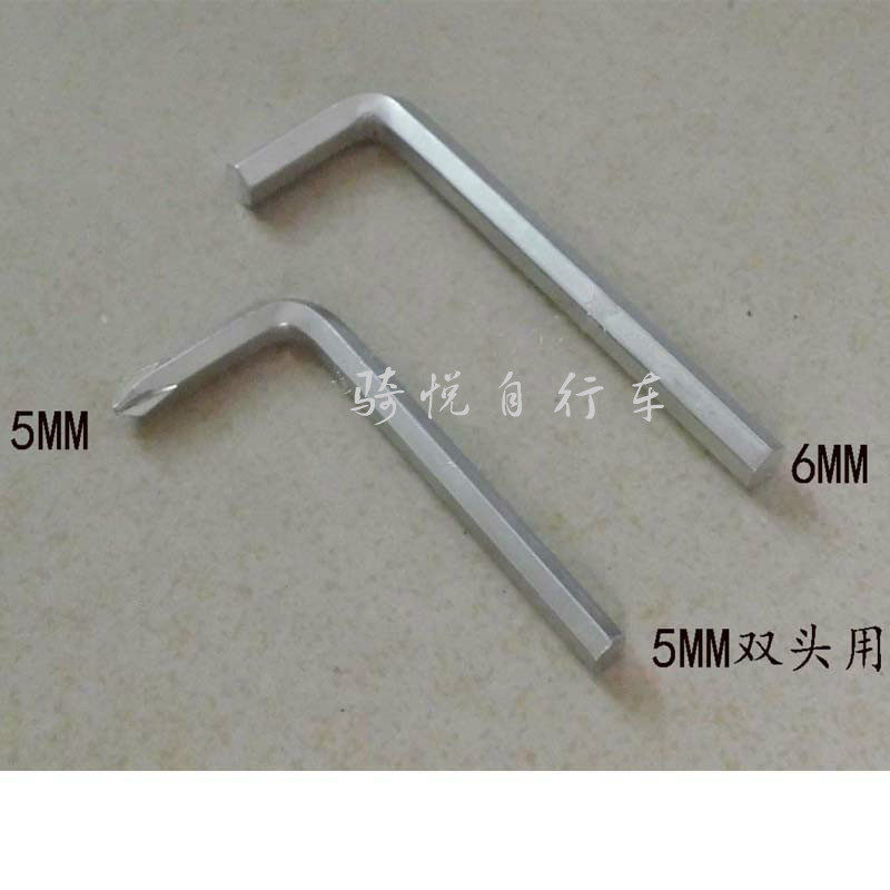 Clé pour réparation vélo - Ref 2302349 Image 8