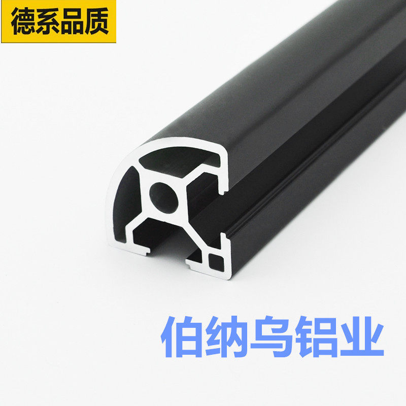 European standard new 3030R black industrial workbench aluminum alloy profile 3030 arc aluminum profile 30 arc type