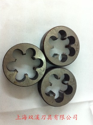 Supply cylinder thread die PG16 PG13 5 PG11 PG9 PG7 spot PG wire tapping die