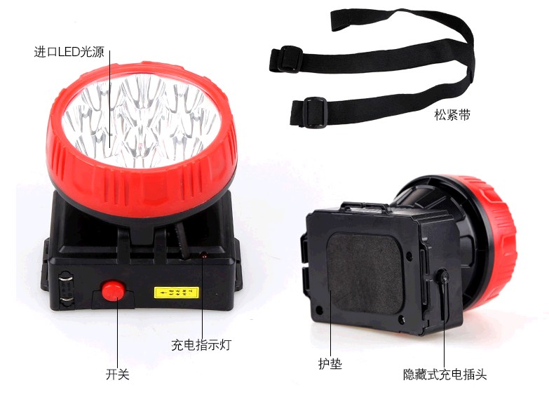 Nhà máy trực tiếp Jiage thợ mỏ của đèn chói nhập khẩu 12LED câu cá đêm câu cá ngoài trời khẩn cấp chiếu sáng đèn pha YD-3305 đèn pin cree