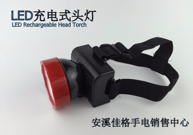Jiage lóa đèn LED câu cá đêm câu cá ngoài trời làm việc khẩn cấp đèn pin tai nghe sạc đèn pha 3307 đèn pin siêu sáng xiaomi