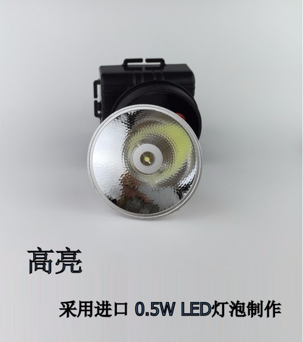 Jiage lóa đèn LED câu cá đêm câu cá ngoài trời làm việc khẩn cấp đèn pin tai nghe sạc đèn pha 3307 đèn pin siêu sáng xiaomi