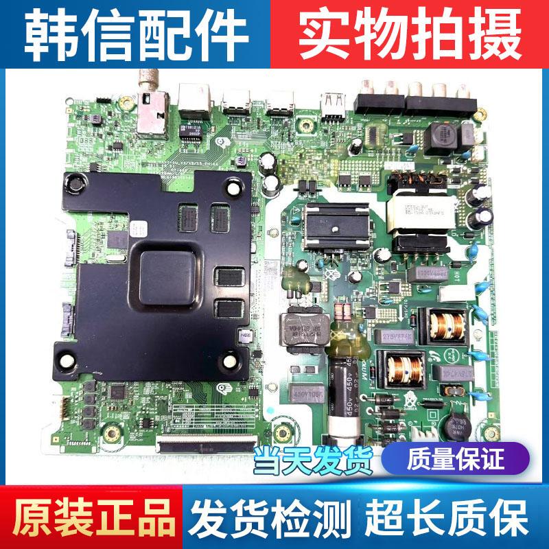 Samsung Ua55Ruf58Tjxxz/55Ru7520Jxxz Motherboard Ml41A050538A Vn55Uh130 Screen