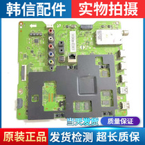 Samsung UA40 48 55HU5900J 5920J 5903J Main Board BN41-02210B with various screens