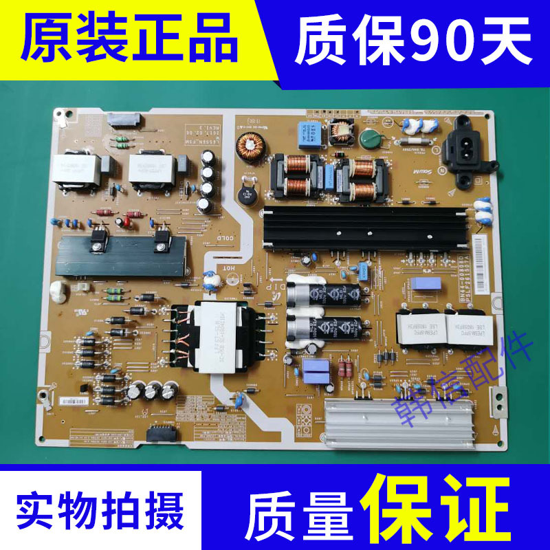 95 New Original Samsung Ua65Ku6200/6880J Power Board Bn44-00808D B Pslf261S07A 95 New Original Samsung Ua65Ku6200/6880J Power Board Bn44-00808D B Pslf261S07A